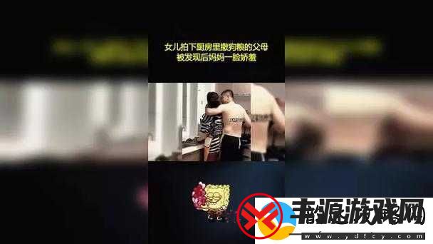 从后面抱着妈妈突然脸一红:背后拥抱母亲时的羞涩瞬间