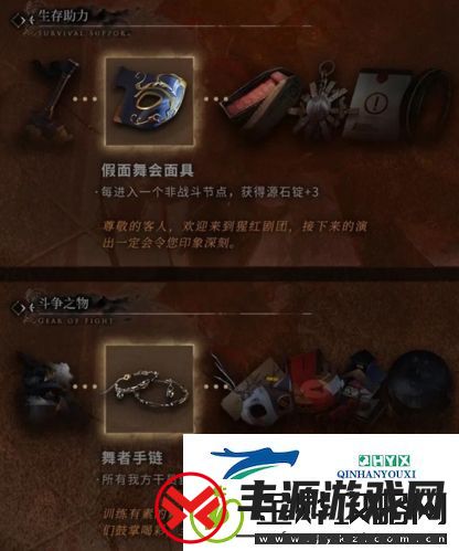 明日方舟收藏品有什么用