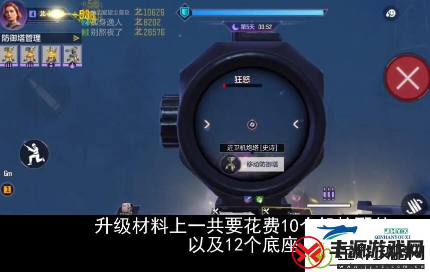 使命召唤异变围城困难模式玩法
