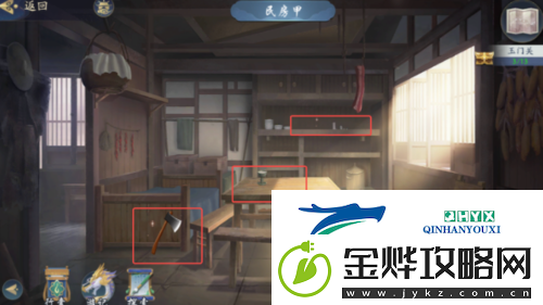 武林闲侠玉门关怎么过:任务攻略分享