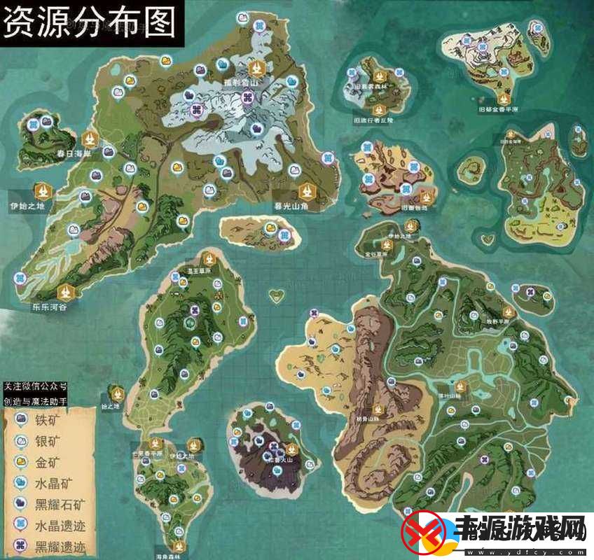 探索创造与魔法世界-揭秘不死药的古老传说与获取之旅
