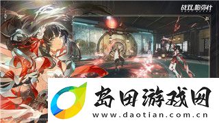 八方旅人2开局选谁有区别吗-探索不同角色选择的游戏体验与影响