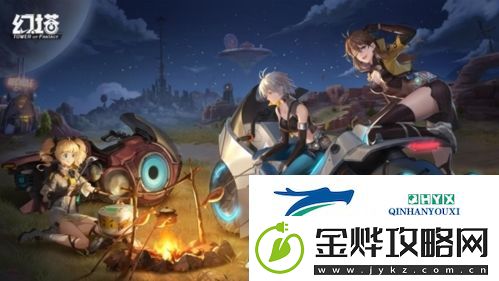幻塔强效原能结晶怎么获得:获取方法一览