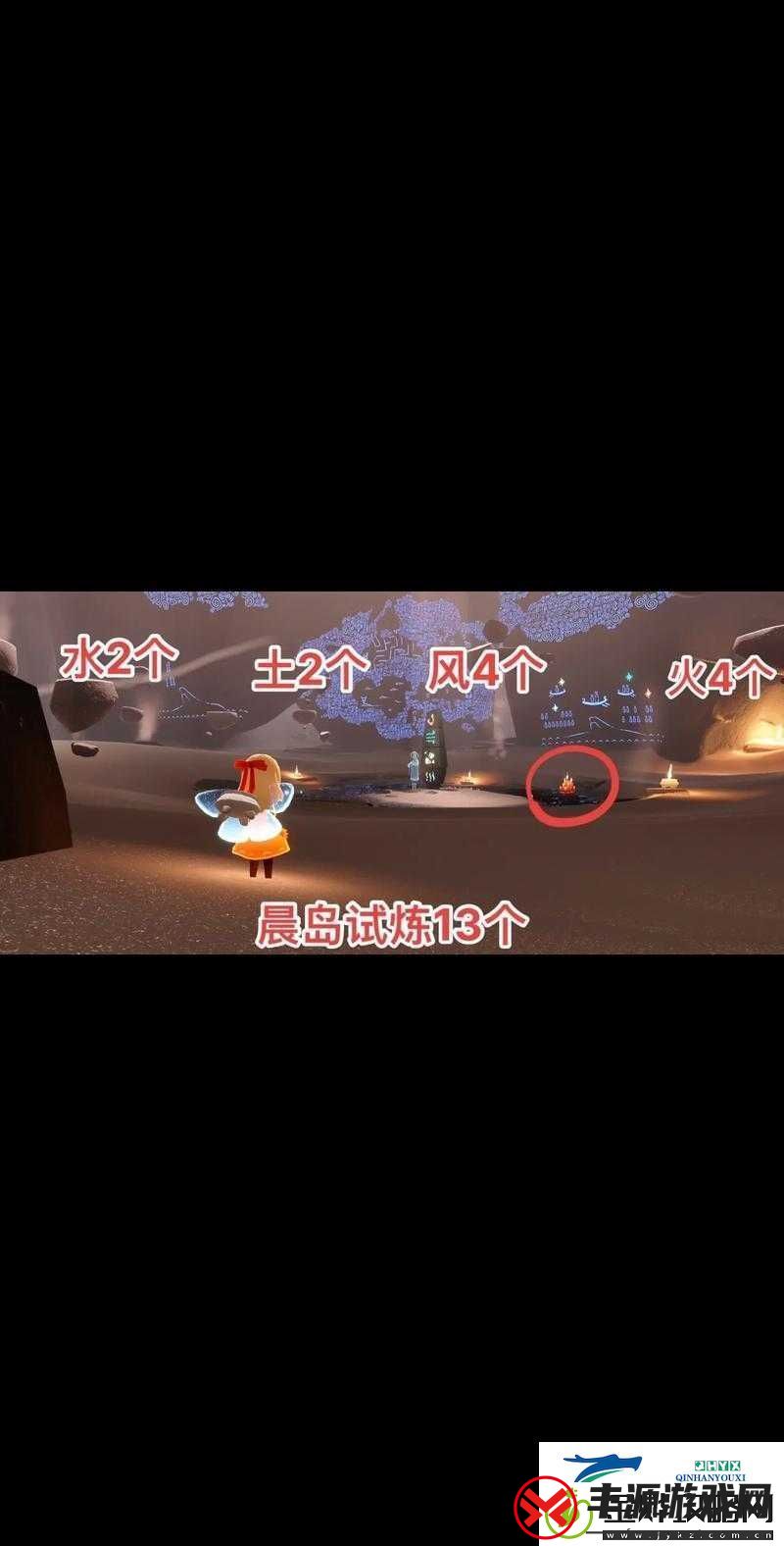 光遇-4.3-大蜡烛位置全知晓-详细攻略助你轻松寻