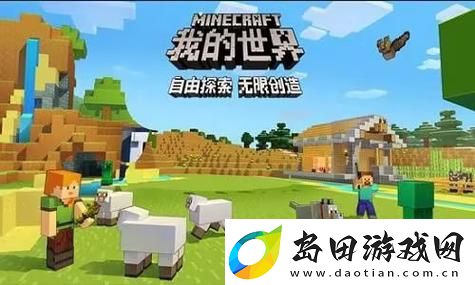 在线观看免费观看在线NBA:不怕上天掉下来的梗,只怕你错过了精彩瞬间的激情!