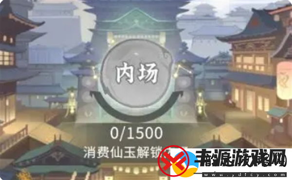 问剑长生新玩家必看避坑指南