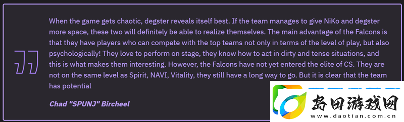 SPUNJ谈Falcons