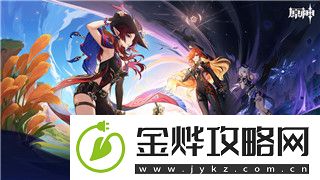 揍击派对操作的样式:探索多样化操作带来的游戏体验与策略