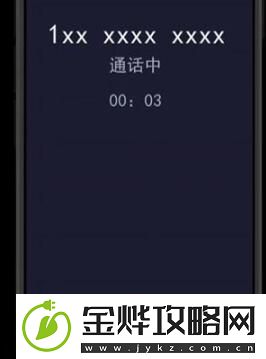隐秘的档案购房诡事攻略