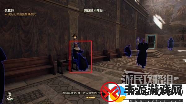 夺宝奇兵古老之圈全支线任务图文攻略