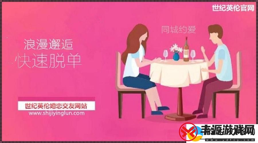 大地资源免费第二页-开启自然与科技的对话