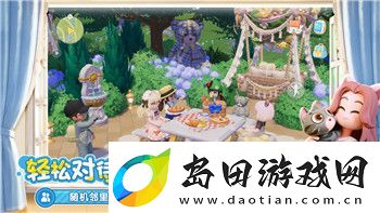 丧尸围城重制版攻略大全-如何在重制版中生存并解锁隐藏内容