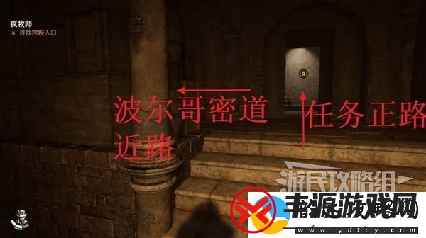 夺宝奇兵古老之圈全支线任务图文攻略