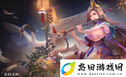 三国杀西北孤王怎么获得-装备属性提升途径