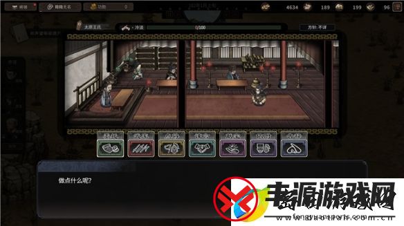 策略RPG猛将三国免费Demo上线