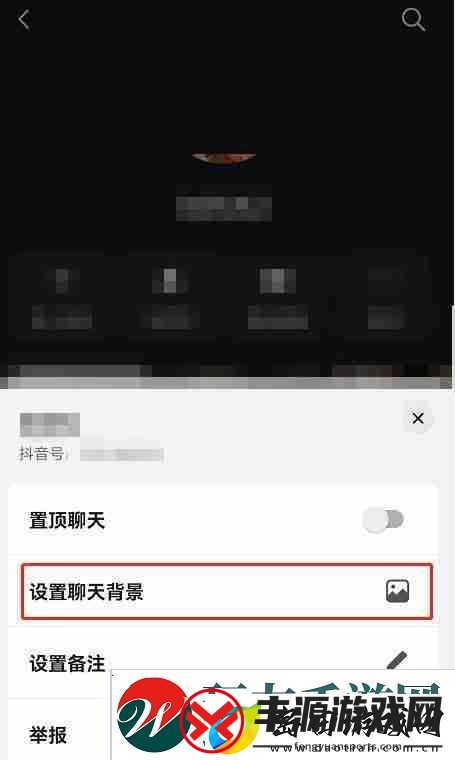 抖音聊天背景如何自动同步好友