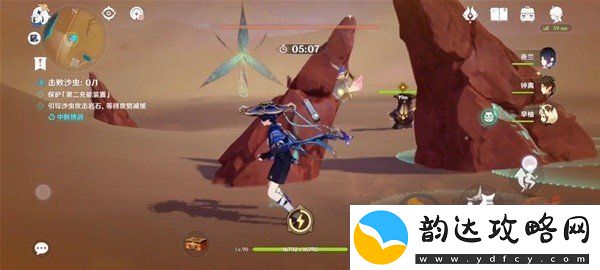 原神风沙轰鸣第三关怎么玩