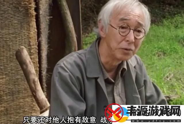 宇宙和平的可能性:盖亚奥特曼第22集的环境保护启示