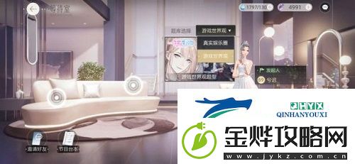 绝对演绎一往无前怎么做:任务完成攻略