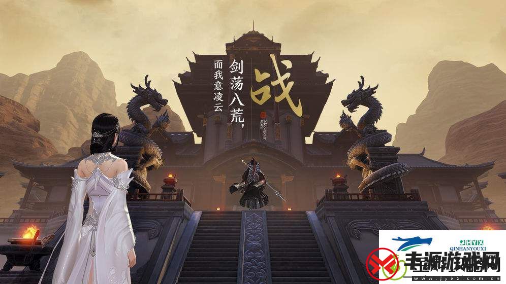 天涯明月刀蝶讯莫问前程奇遇攻略