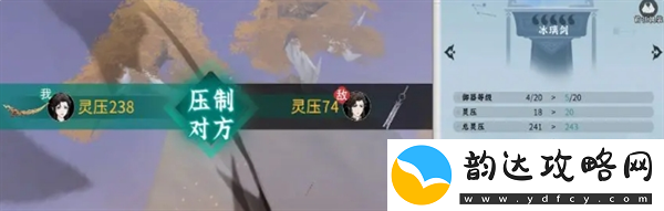 问剑长生新玩家必看避坑指南