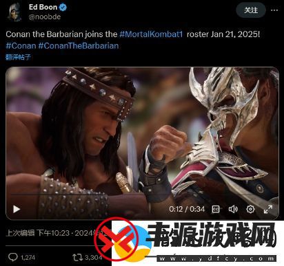 真人快打1新角色“野蛮人柯南”明年1月上线