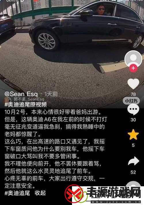 911-爆料-github:揭秘真相还是制造谣言
