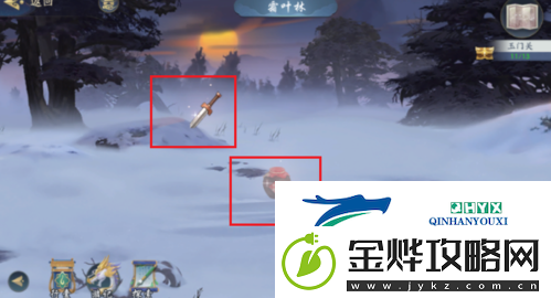武林闲侠玉门关怎么过