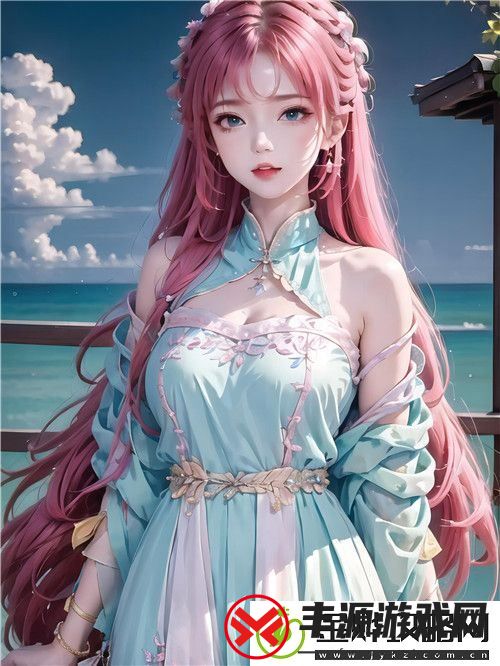 国产精品㊙️久久久久久-网友:为爱而生的选择:解锁独特美味新秘籍