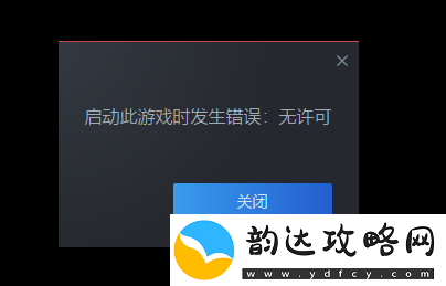 王权与自由国际服