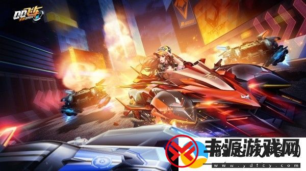 qq飞车手游最强A车2023最新-完美任务链条全攻略