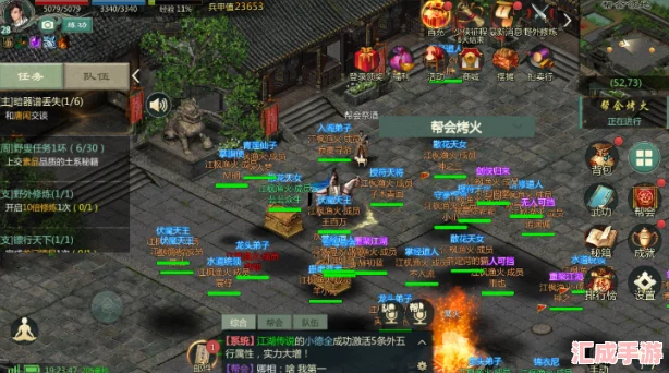 剑网3寇岛探险全攻略:解锁手游独特跟宠-轻松前往-待你收藏!