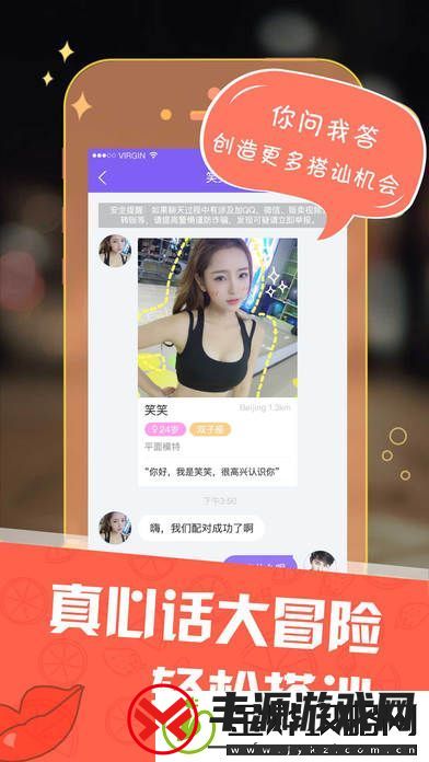 导演万岁-网友:真是一部精彩之作!