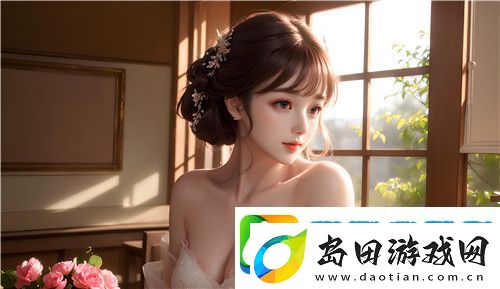 敌伦交换第11部分给了轨公领导:聚焦轨道领导层的战略调整