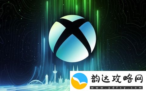 Xbox工作室总裁澄清:并非所有游戏都登陆全平台