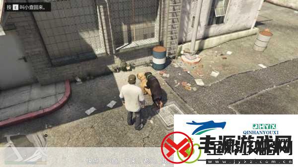 GTA5深度探索-揭秘小富与麦克的父女情感纠葛
