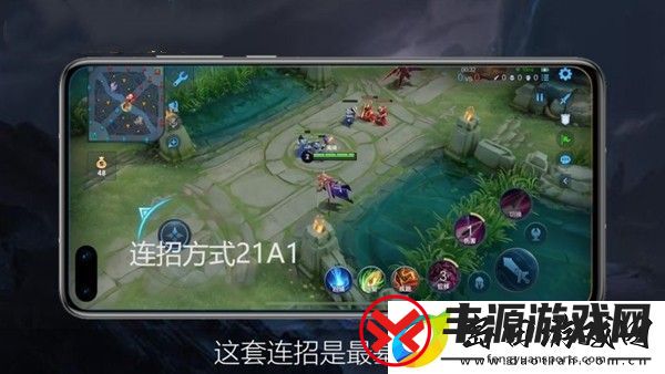 王者荣耀花木兰怎么连招