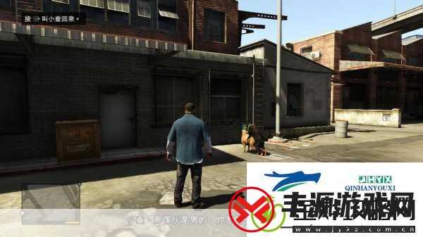 GTA5深度探索