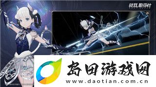 纸嫁衣一第五章拼图的谜团揭开-背后的暗示与剧情发展