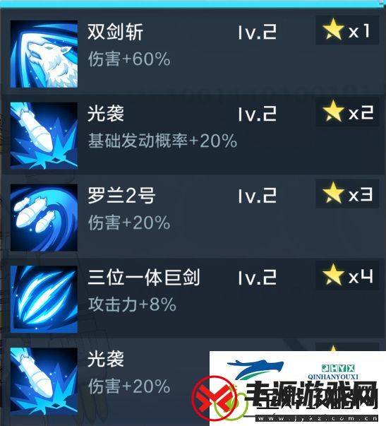 增益驱散伤害提升贝奥武夫兽技能介绍！