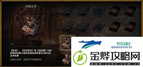 明日方舟收藏品有什么用