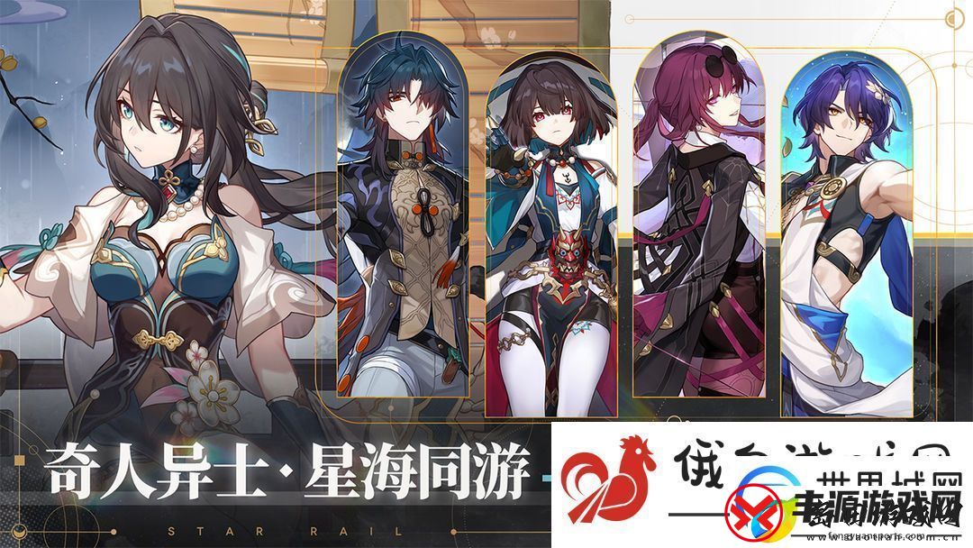 崩坏星穹铁道欧姆弥赛亚成就攻略:攻略分享知识