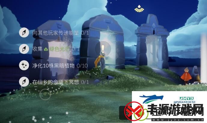 光遇6月16日每日任务攻略