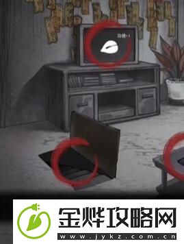 隐秘的档案购房诡事攻略