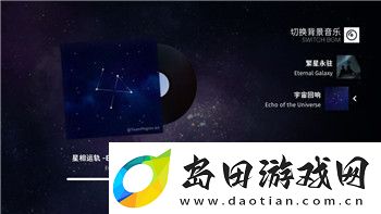 上古卷轴5附魔武器代码怎么用的-带你了解如何快速激活附魔武器代码提升战斗力