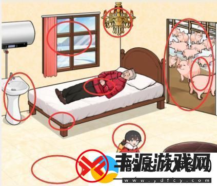 文字来找茬帮助**孙女提高生活质量通关攻略