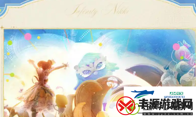 无限暖暖1.4版本妄想季活动有哪些