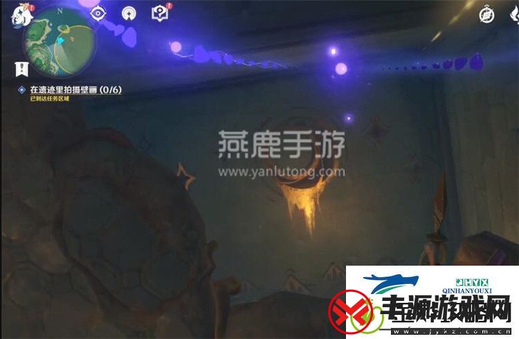 原神健忘大王历险记任务