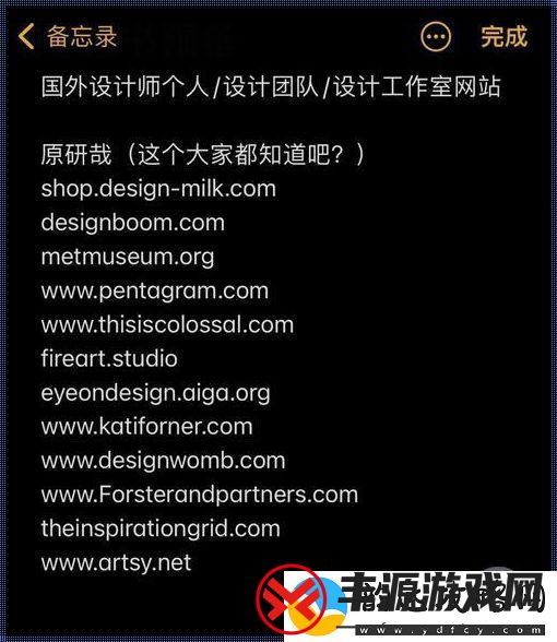 全球免费黄冈风潮-科技界的时尚领袖!