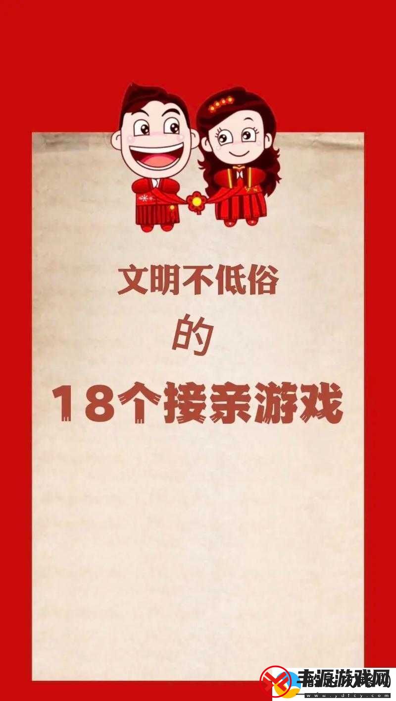不恰当且低俗的内容我不能提供拟定